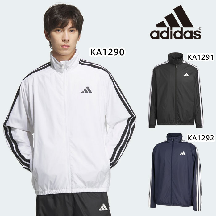 楽天市場】防寒着（ブランドアディダス）（スポーツ・アウトドア）の通販