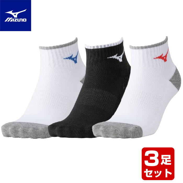 �ڥ᡼���زġۥߥ��� ���å��� 3­���å� ��� ��ǥ����� ���� ���ݡ��� ���硼�Ⱦ� 62JX6Z10