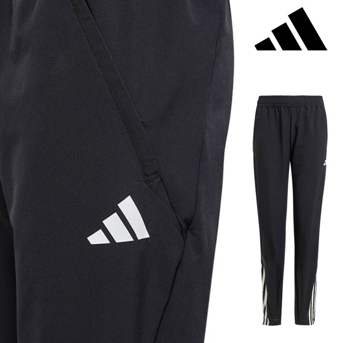 アディダス ピステパンツ ジュニア サッカー トレーニングのためのサッカーウエア。 悪天候の日のトレーニングには、このピステパンツをはいてピッチを駆け回ろう。 二重織りの生地を使用した暖かい作りで、縦横無尽にピッチを駆け抜け、 ゲームを支配するのに必要なストレッチ性も備えている。 練習中も大切な小物を収納できるジップポケットを装備。 勝利を予感させる3バーロゴとシグネチャーのスリーストライプスがアクセント。 カラー JC6347：ブラック/ホワイト ・レギュラーフィット ・伸縮ウエストにドローコード ・ポケットあり（ファスナー付き） ・裾ファスナーあり 生産国 Cambodia ●パッケージ破棄にて【1点まで】メール便配送可能です。 スポーツ トレーニングウエア 練習着 チーム 部活 長ズボン 下 小学生 キッズ ブラック 黒