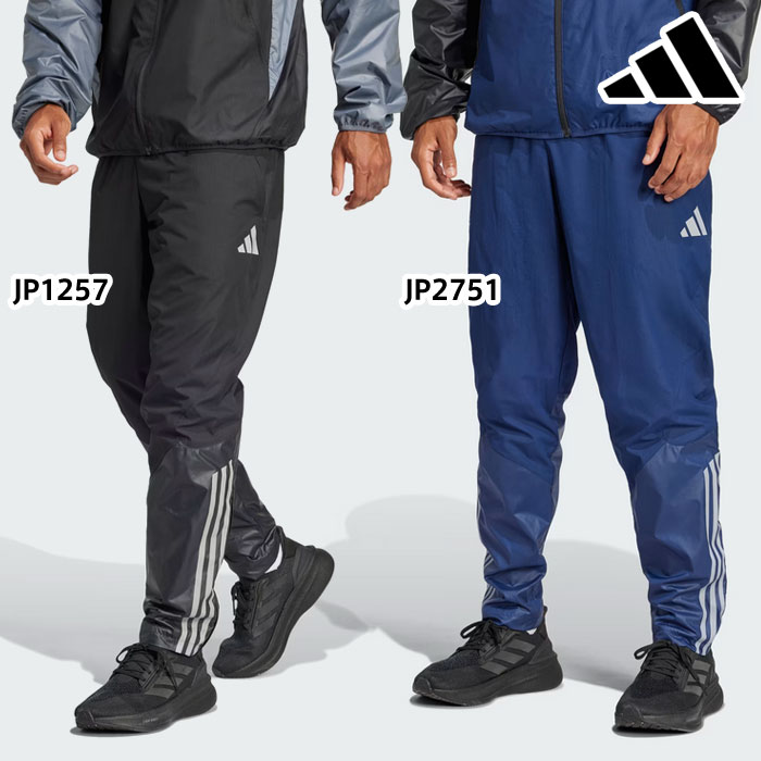 アディダス ウインドブレーカー パンツ メンズ トレーニングウエア KSB75 サッカー