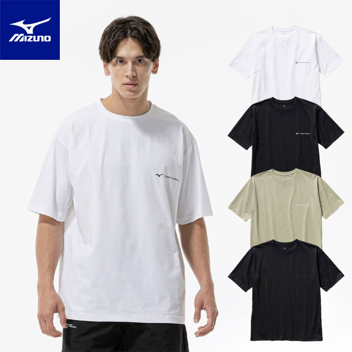 �ڥ᡼���زġۥߥ��� T�����Ⱦµ ��� ���å��� ®�� ���ȥ�å� P2MAD065