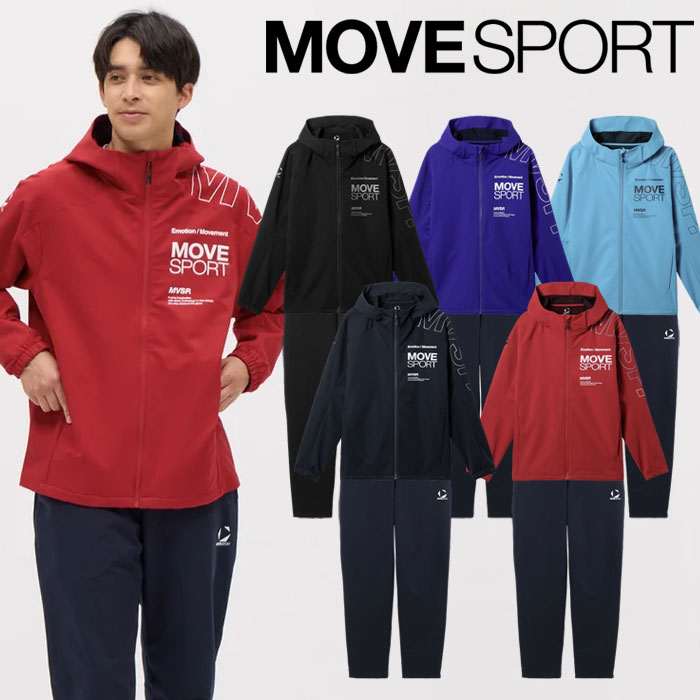 楽天市場】青 ブルー（ブランドデサント）（セットアップ｜メンズ