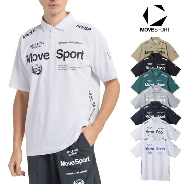 �ڥ᡼���زġۥǥ���� �ࡼ�֥��ݡ��� �ݥ������ ��� ®�� ���ȥ�å� UV���å� ST5SHS00M