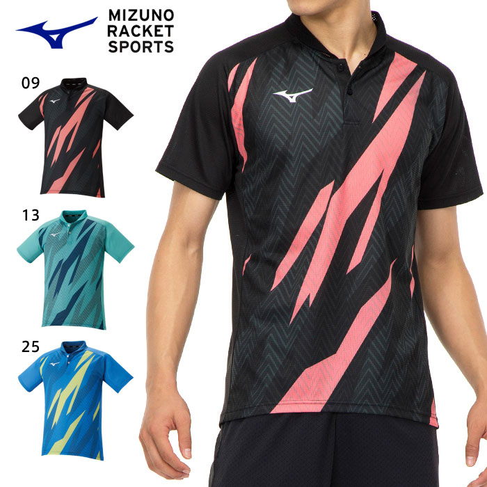 【メール便可】ミズノ ゲームシャツ メンズ 男女兼用 62JA2001 バドミントン テニス ソフトテニス