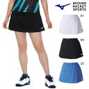 ミズノ スカート インナー付き レディース ウィメンズ テニス ソフトテニス バドミントン ウエア ふわっとなびく、フレア型の新シルエットスカート。 カラー 01：ホワイト 09：ブラック 25：ソニックブルー ポリエステル100％ ・スタンダードなシルエット ・ドライサイエンス 衣服と肌のべたつきを抑える ・インナー付き ・ポケットあり ・ソフトテニスの公式大会に着用できるウエア ・日本バドミントン協会検定合格品 62JB220101 62JB220109 62JB220125 白 黒 青