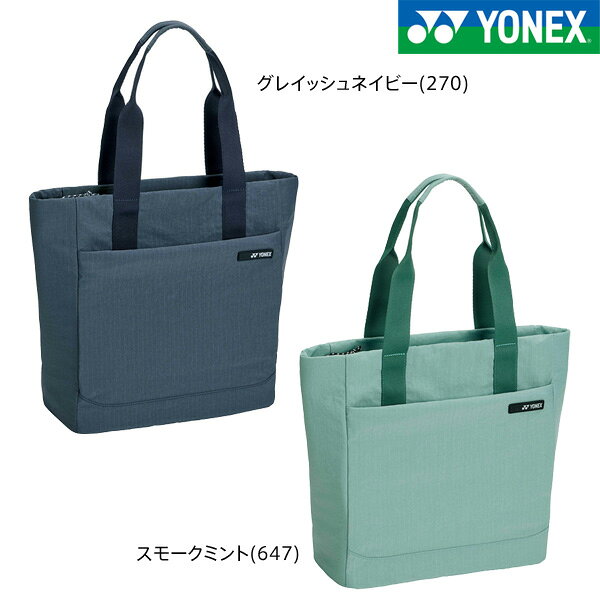 乐天商城 - ヨネックス クーラーバッグ BAG2667