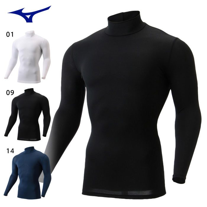 【メール便可】ミズノ ゴルフウェア メンズ バイオギア シャツ 年間定番 E2MJ2004 ドライ UVカット