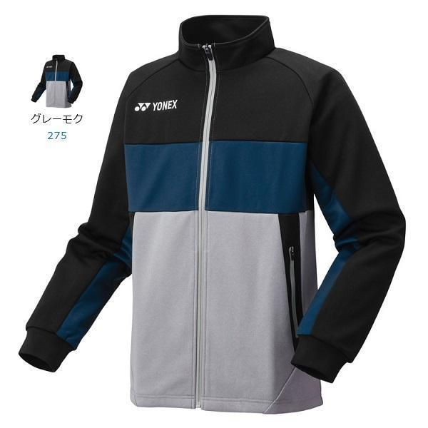 ��ͥå��� �ȥ졼�˥󥰥������岼���å� 50184 60184 ��� ��ǥ����� ���