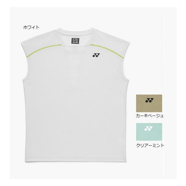 ヨネックス ユニドライTシャツ 16846 バドミントンウェアシャツ テニスウェアシャツ 男女兼用 メンズ レディース ●【1点まで】メール便配送可能です。 ヨネックス メンズシャツ　レディースシャツ テニスユニフォーム バドミントンユニフォーム 半袖シャツ　 テニスウェア テニスウエア