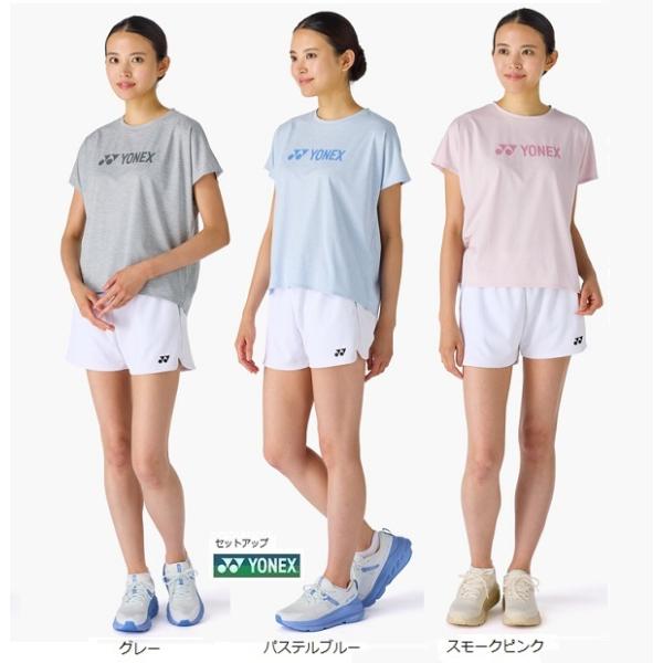 テニスウェアセットアップLL 楽天市場】テニスウェア レディース 上下セット（ブランドヨネックス