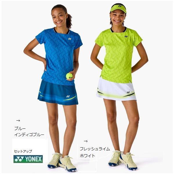 楽天市場】セットアップ レディース（ブランドヨネックス）（スポーツ
