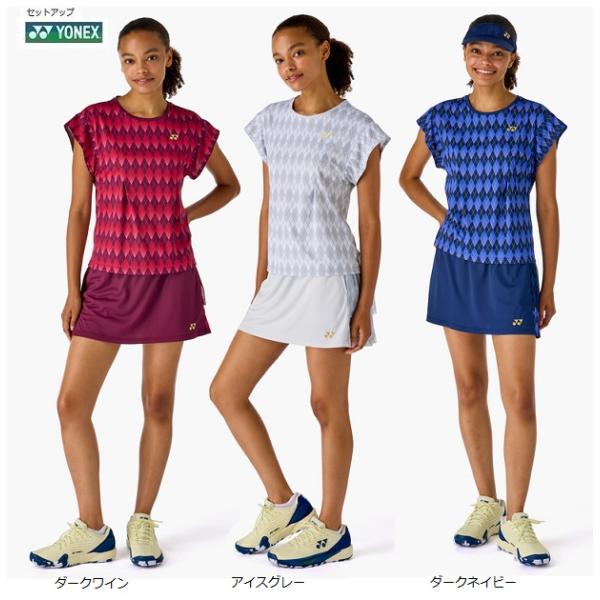 楽天市場】セットアップ レディース（ブランドヨネックス）（テニス