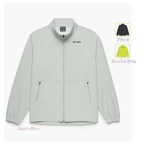 ヨネックス ユニウォームアップシャツ 50192 バドミントンウェア シャツ テニスウェア シャツ 男女兼用 メンズ レディース 仕様:制電 ポリエステル90%、ポリウレタン10% 原産地 中国