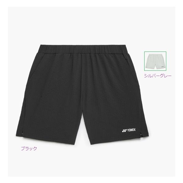 【メール便可】ヨネックス ユニハーフパンツ 60195 テニスウェア パンツ バドミン...