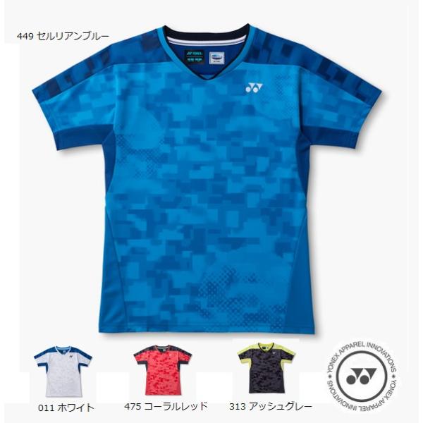 ヨネックス ジュニアゲームシャツ 10754J 子供用 ●【1点まで】メール便配送可能です。 ヨネックス レディース テニスユニフォーム バドミントンユニフォーム テニスウェア テニスウエア