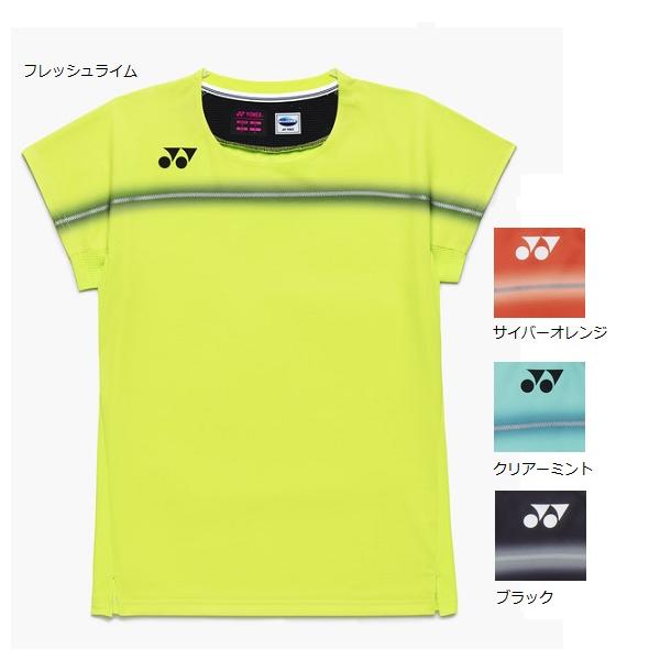【メール便可】ヨネックス ウィメンズゲームシャツ 20939 レディース 女性用