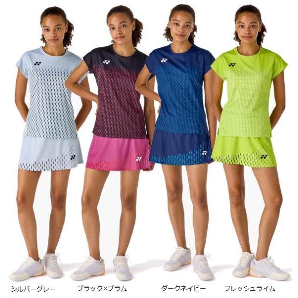 ヨネックス ゲームウェア上下 セットアップ 20943-26188 レディース 女性用 バドミントン シャツパンツ テニスシャツパンツ スカート 日本バドミントン協会審査合格品 ベリークールドライ、UVカット、吸汗速乾、ストレッチ、制電 ポリエステル100% カラー 024-024：シルバーグレー×シルバーグレー 007-047：ブラック×プラム 554-554：ダークネイビー×ダークネイビー 680-680：フレッシュライム×フレッシュライム スポーツ セットアップ おしゃれ 部活 ウェア 運動着 練習