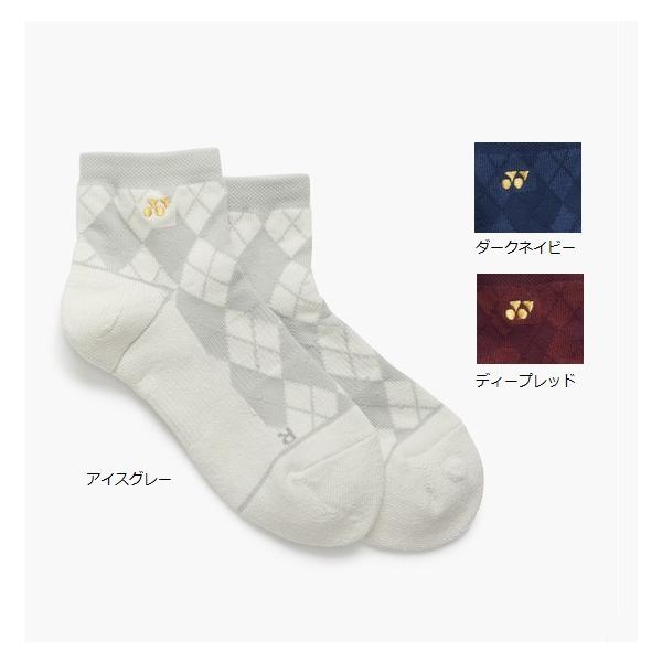 ヨネックス ウィメンズアンクルソックス 29259 レディース 女性用 靴下 ●【1点まで】パッケージ破棄にてメール便配送可能です。
