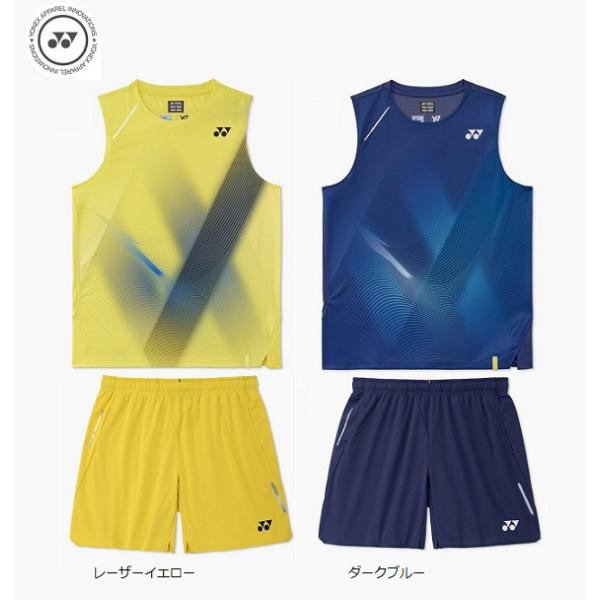 ヨネックス VAメンズゲームシャツ パンツ10798-15277 ビクターアクセルセン ユニフォーム上下 セットアップ 仕様 ベリークール、エアリリース、吸汗速乾、UVカット、制電、ストレッチ 素材 ポリエステル84%、合成繊維（ポリスチレン)16% 原産地 中国 カラー 112 ダークブルー 711 レーザーイエロー ※上下同色の組み合わせとなります。