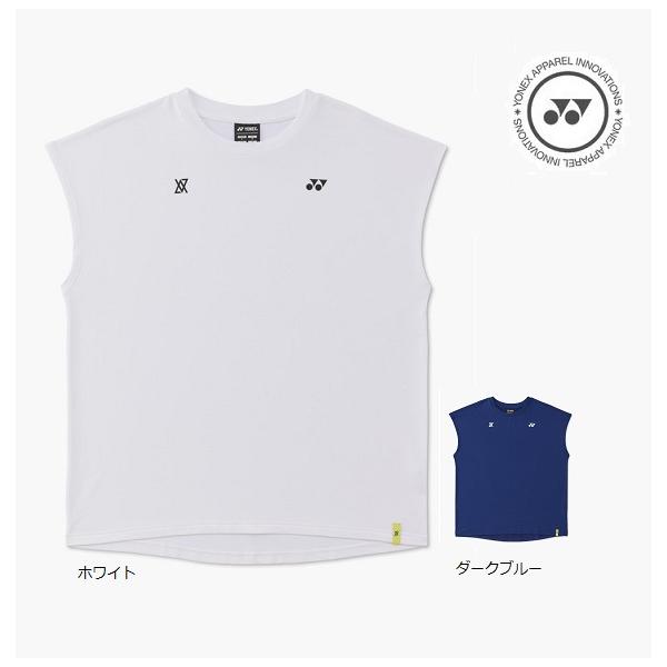 ヨネックス VAユニTシャツ 16935 ビクターアクセルセン 仕様 制電 素材 レーヨン40%、綿34%、ポリエステル17%、ポリウレタン9% 原産地 中国 ●【1点まで】メール便配送可能です。