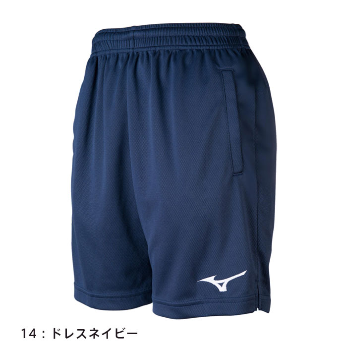 ミズノ ハーフパンツ バレーボール レディース 股下16.0cm 定番 V2MB0212