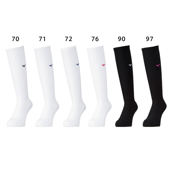 【メール便可】ロングソックス メンズ レディース 消臭 ミズノ V2MX2001 バレー