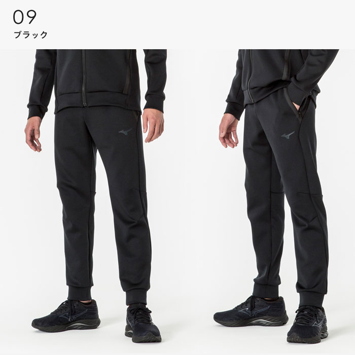 ミズノ スウェット パンツ メンズ 32MDA050 ストレッチスウェット
