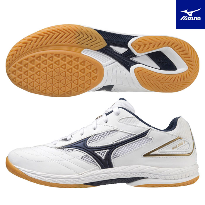 ミズノ 卓球シューズ ウエーブドライブ9 メンズ レディース 81GA2205