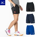 【メール便可】ミズノ 卓球ゲームパンツ レディース ドライ JTTA 日本卓球協会公認商品 82JBA202