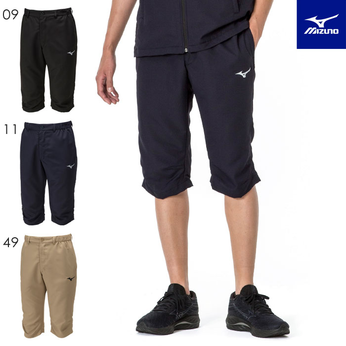 【メール便可】トレーニングクロス6分丈パンツ メンズ 速乾 ミズノ 32JDA131