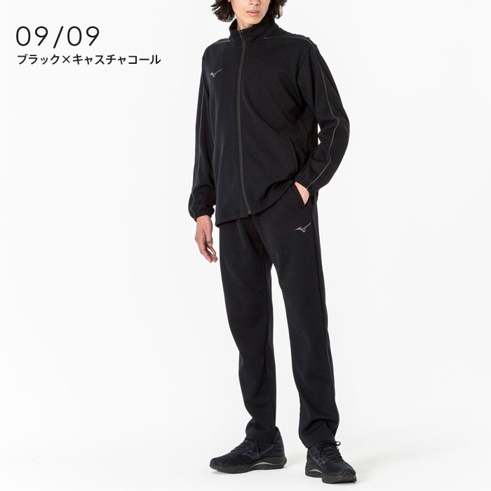 ミズノ ジャージ 上下 メンズ 男女兼用 32MCA125 32MDA125 ジャケット パンツ ウォームアップ