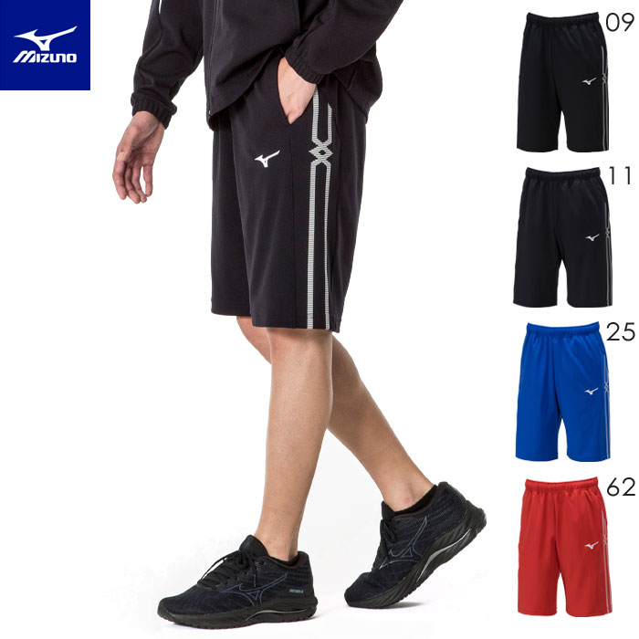 ミズノ ハーフパンツ メンズ ジュニア スポーツ 速乾 ストレッチ 32MDA141