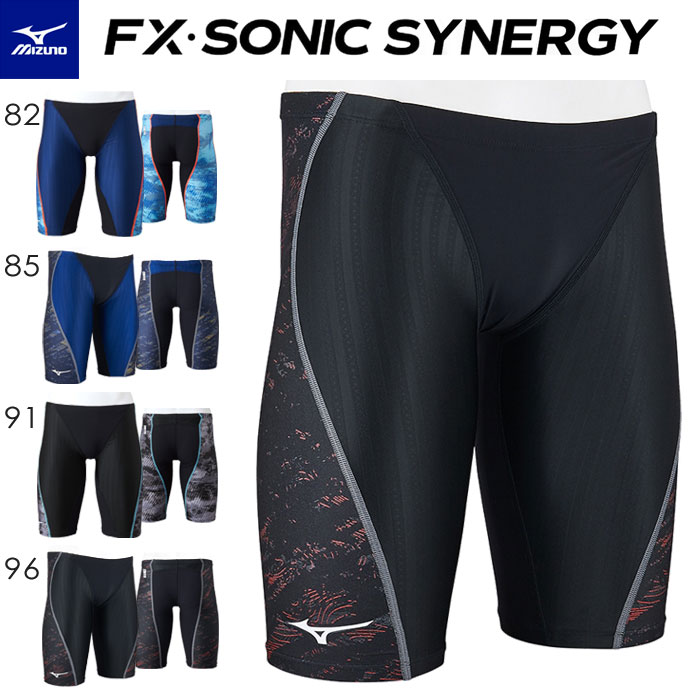 ミズノ 競泳水着 メンズ ハーフスパッツ FXソニック シナジー 競泳用 FX・SONIC SYNERGY 【FINA承認済】 ニットと布帛のハイブリッド レース水着 カラー 82：ネイビー×ライトブルー 85：ネイビー×イエロー 91：ブラック×グレー 96：ブラック×レッド 表地 本体：ポリエステル84％、ポリウレタン16％ 前身切替部：ナイロン80％、ポリウレタン20％ 後身切替部：ナイロン65％、ポリウレタン35％ 裏地：ナイロン65％、ポリウレタン35％ ・FINA（国際水泳連盟）承認済み ・股下 26.4cm（Mサイズ） ・フラットスイムテクノロジー搭載 ・ソニックラインデザイン ※布帛素材を使用した競泳レース用水着で、 タイトなフィット感になっています。 ●パッケージ破棄にて【1点まで】メール便配送可能です。 N2MBA03182 N2MBA03185 N2MBA03191 N2MBA03196