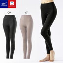 【メール便可】ブレスサーモ インナー タイツ レディース 中厚ソフト デイリー ミズノ C2JBA822 発熱 保温 あったか