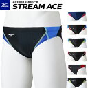 【メール便可】ミズノ 競泳水着 ジュニア男子 WA承認 ストリームエース Vパンツ N2MB1425 スイムウエア