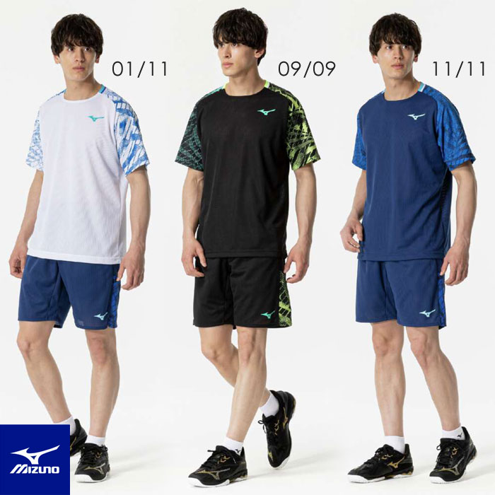 楽天市場】ソフトテニス ユニフォーム mizuno 上下の通販 楽天市場】ソフトテニス ユニフォーム mizuno 上下の通販