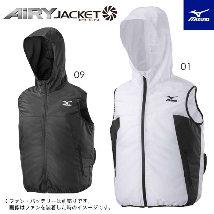MIZUNO 空調服 L ブラック×グレー 単品 楽天市場】ミズノ 空調服(スポーツ・アウトドア)の通販