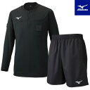 サッカー 審判服 上下セット ミズノ レフリーシャツ&パンツ P2MABA02 P2MBBA01
