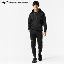 ミズノ スウェット メンズ 上下 サッカー P2MCB065 P2MDB065 プロフェッショナル オフザピッチ