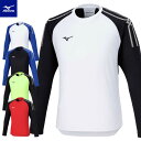 【メール便可】陸上Tシャツ 長袖 メンズ 男女兼用 ミズノ U2MAB550 陸上ウェア(4)