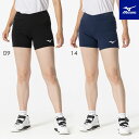 【メール便可】ミズノ バレーボールパンツ レディース 速乾 定番 V2MBB000 バレーボールウエア