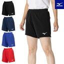 【メール便可】ミズノ バレーボールパンツ 長め レディース 速乾 定番 V2MBB203 バレーボールウエア