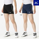 【メール便可】ミズノ バレーボールパンツ レディース 速乾 V2MBB221 バレーボールウエア