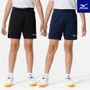 【メール便可】ミズノ バレーボールパンツ 子供用 ジュニア V2MBB411 バレーボールウエア