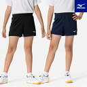 【メール便可】ミズノ バレーボールパンツ 子供用 ジュニア V2MBB412 バレーボールウエア