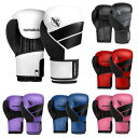 【取寄せ商品】 HAYABUSA ハヤブサ S4 ボクシンググローブ ／ Boxing Gloves ／ 正規品 12オンス 14オンス 16オンス マジックテープ式 スパーリンググローブ パンチンググローブ トレーニンググローブ ミット打ち サンドバック打ち 練習 試合 メンズ レディース