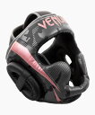 VENUM ヴェヌム ヘッドギア Elite - エリート （ダークカモ/ピンクゴールド）／ Headgear - Dark Camo/Pink Gold ／ ヘッドガード 防具 プロテクター 頭部保護 ファイトギア MMA 総合格闘技 ボクシング キックボクシング UFC ヴェノム ベヌム ベノム スポーツ