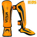 VENUM [ヴェヌム]　キッズ シンガード　Elite - エリート（ネオオレンジ）／ Kids Shin Guards - Neo Orange　／　正規品 レガース すね当て すねあて すねガード すねパッド プロテクター 防具 衝撃緩和 衝撃吸収 打撃 子供用 ジュニア ユース KIDS JUNIOR 女の子 男の子