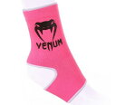 VENUM ヴェヌム アンクルサポートガード Kontact - コンタクト（ピンク）【送料無料】／ Ankle Support Guard - Pink ／ フリーサイズ 足首サポーター 滑り止め アンクルサポーター アンクルガード 足首ガード 足首固定 ソックスタイプ 足首用 レディース