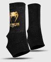 VENUM ヴェヌム アンクルサポートガード Kontact - コンタクト（黒/ゴールド）／ Ankle Support Guard - Black/Gold ／ XS S M L XL サイズ 足首サポーター 滑り止め アンクルサポーター アンクルガード 足首保護サポーター 足首ガード 足首固定 ソックスタイプ 足首用